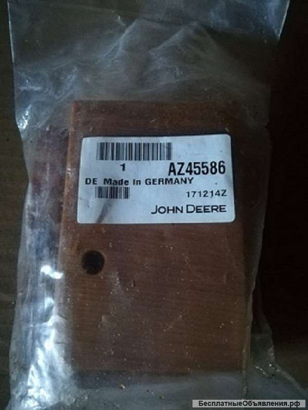 John Deere AZ45586