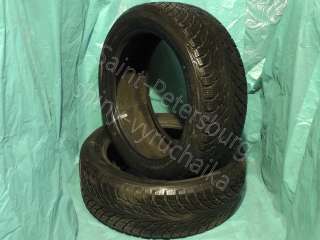 195 50 R15 зимние шины 2шт