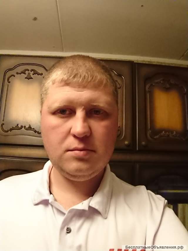 Курьер
