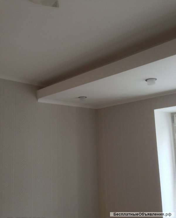 Ремонт под ключ в Москве и обл | Отделка квартир | Домов | Помещений