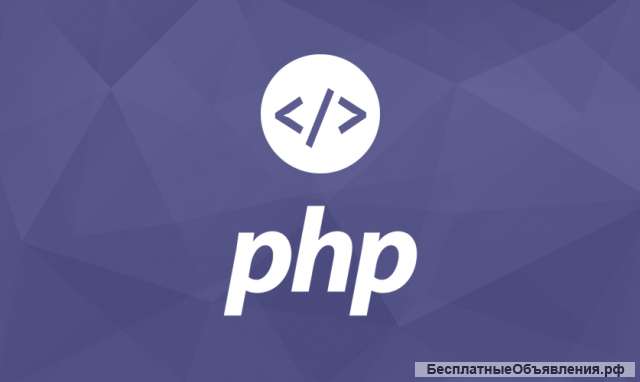 Обучение программированию