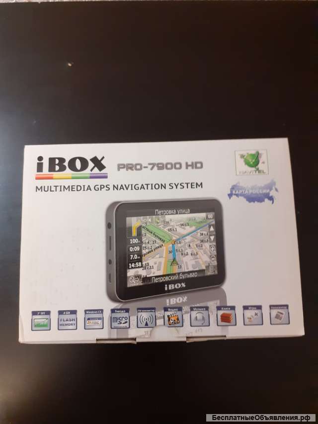 Навигатор iBOX PRO-7900 HD