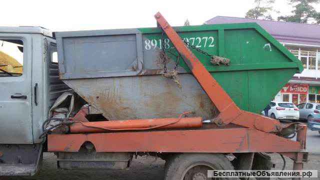 Вывоз строительного мусора