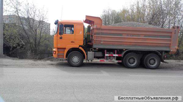 Бетон, гравий, Пгс