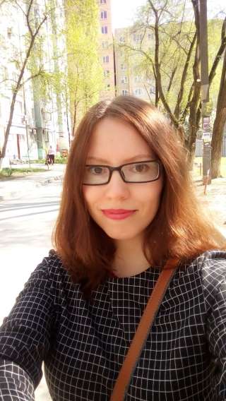 Репетитор по английскому языку