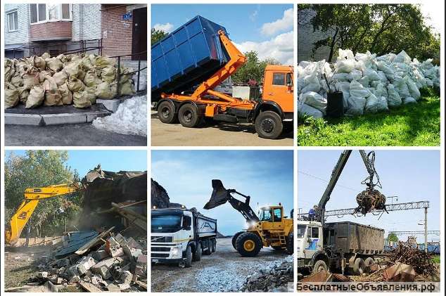 Вывоз грунта в Москве и Московской области