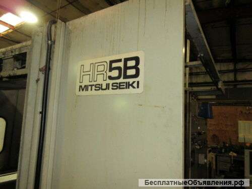 Mitsui Seiki HR5B обрабатывающий центр