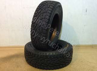 195 70 R15 зимние шины 2шт