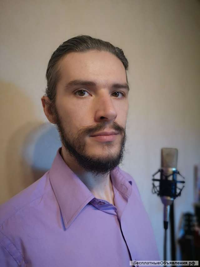 Уроки вокала в центре Владивостока