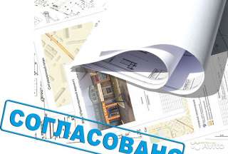Эффективное решение вопросов с недвижимостью