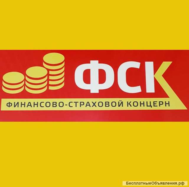 Регистрация ИП и ООО