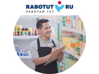 Продавец-грузчик