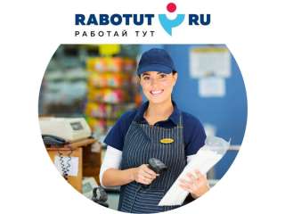 Кассир