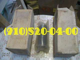 Фильтры промышленные (АВИА) 8Д2.966.