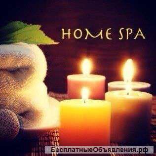 Массаж с выездом на дом недорого