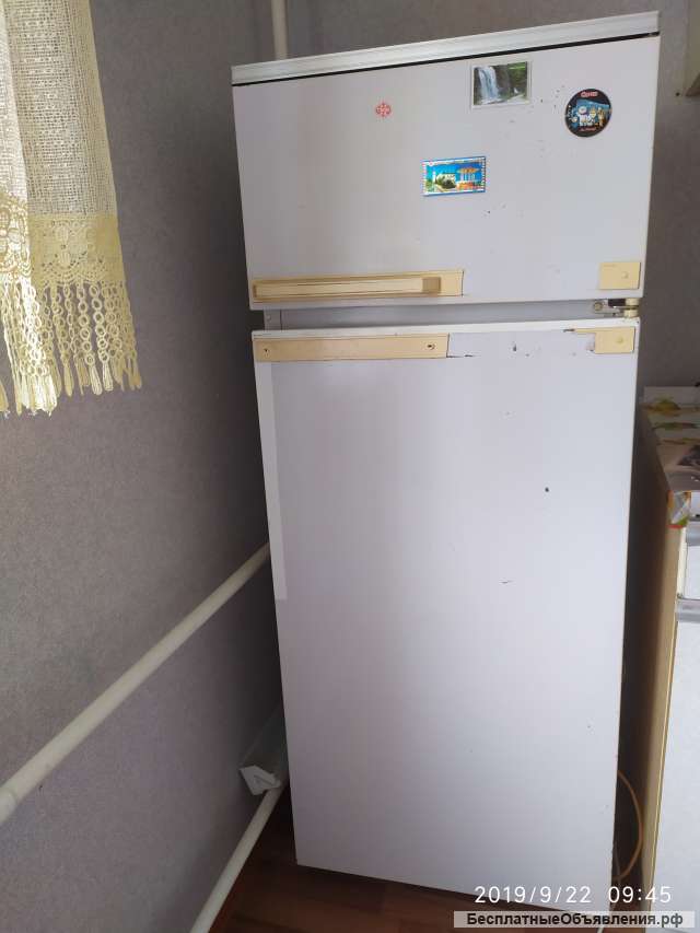 Холодильник