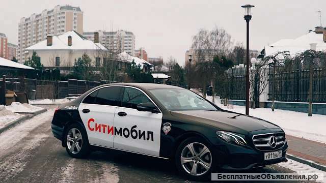 Водитель такси Ситимобил
