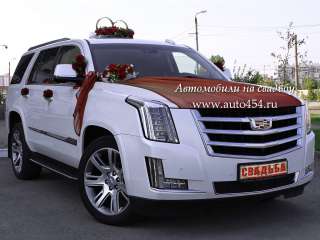 Автомобиль в аренду Cadillac Escalade PLATINUM NEW
