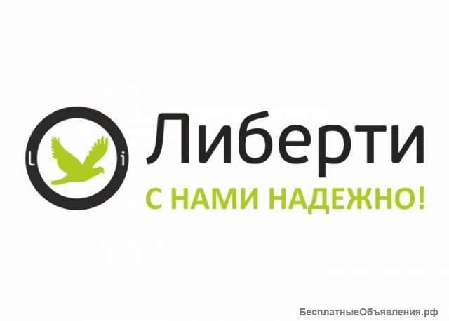 Требуется монтажник на стройку