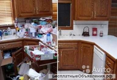 Профессиональная и быстрая уборка