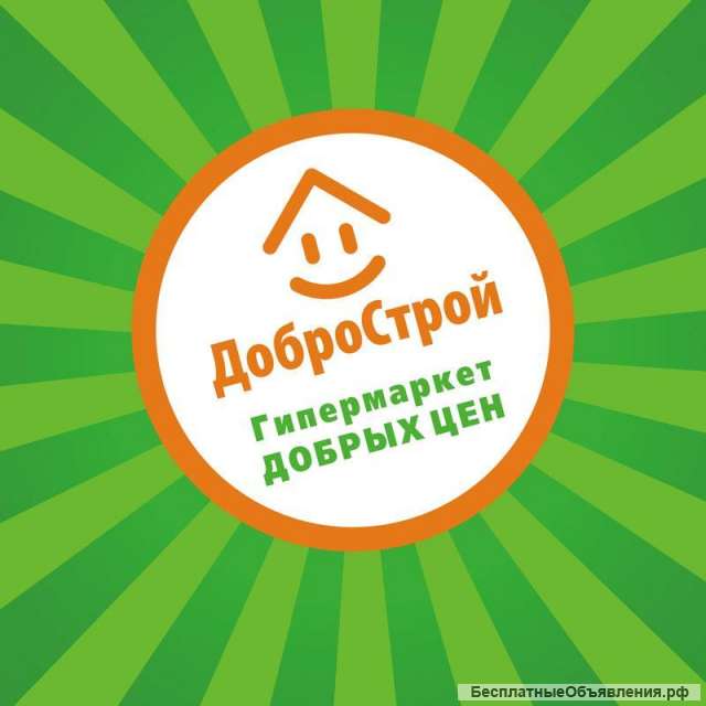 Менеджер на сервис-стойку