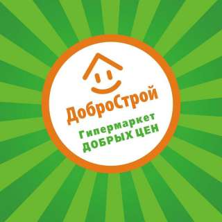 Менеджер на сервис-стойку