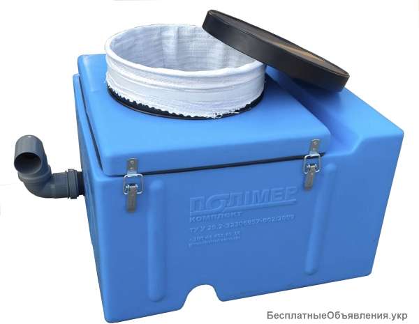 Пескосборник, песколовка промышленная на заказ