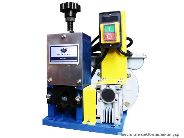 Электрический станок для очистки проводов МS-25