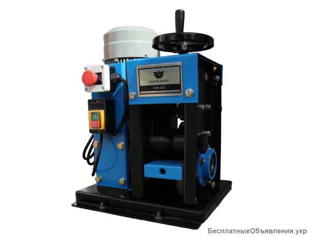 Электрический станок для разделки бронированного кабеля МS-60