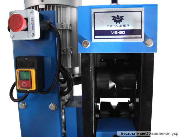 Электрический станок для разделки кабеля МS-80