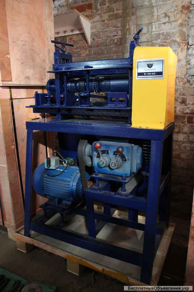 Электрический станок для разделки кабеля B-160