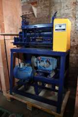 Электрический станок для разделки кабеля B-160