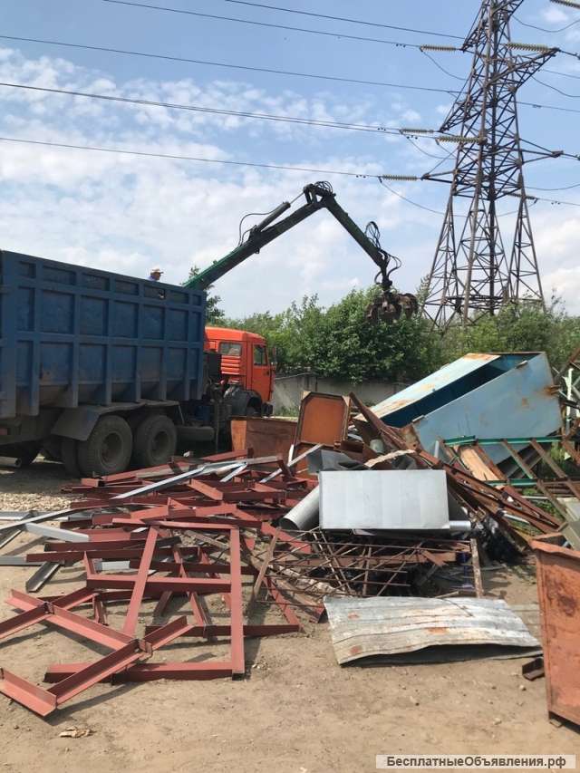 Пункт Приёма Металлолома