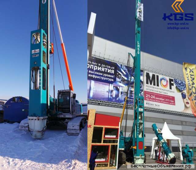 Гидравлический молот HHP5