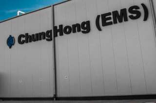Работник на производство Chung Hong Electronics (Польша)