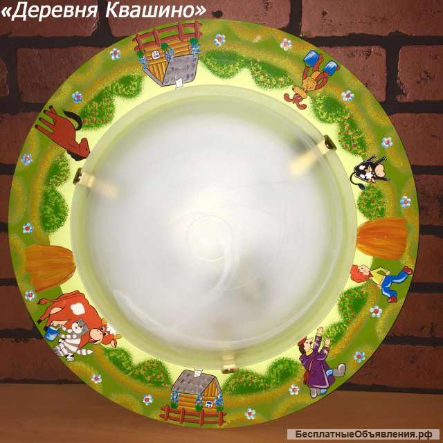 Светильники в детскую