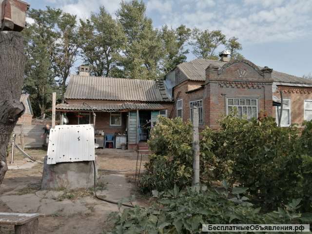 Дом (собственник)
