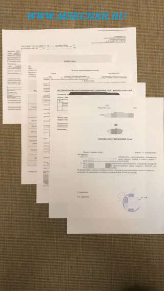 Командировочные документы и проживание