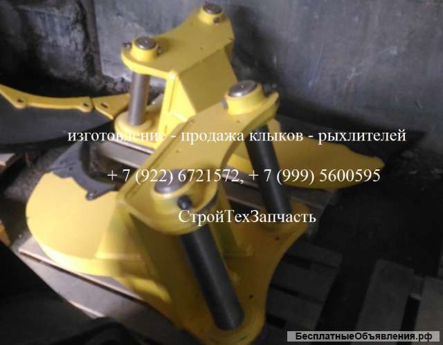 Рыхлитель на экскаватор Cat 340D2 345GC Case CX470B Hyundai R430LC-9SH