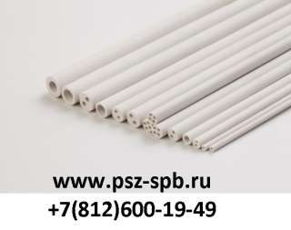 Трубка керамическая (МКР-95) 2,5х1,0х40