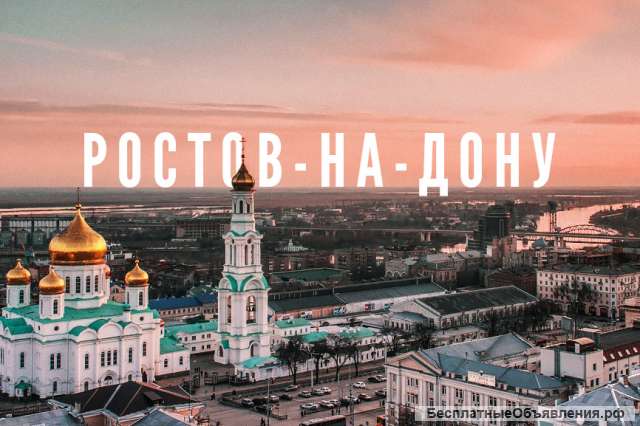 Подработка, счетчик-ревизор, сканировщик