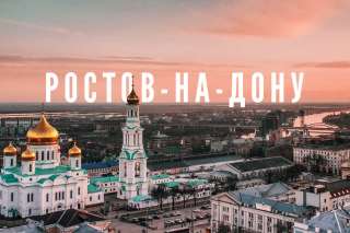 Подработка, счетчик-ревизор, сканировщик