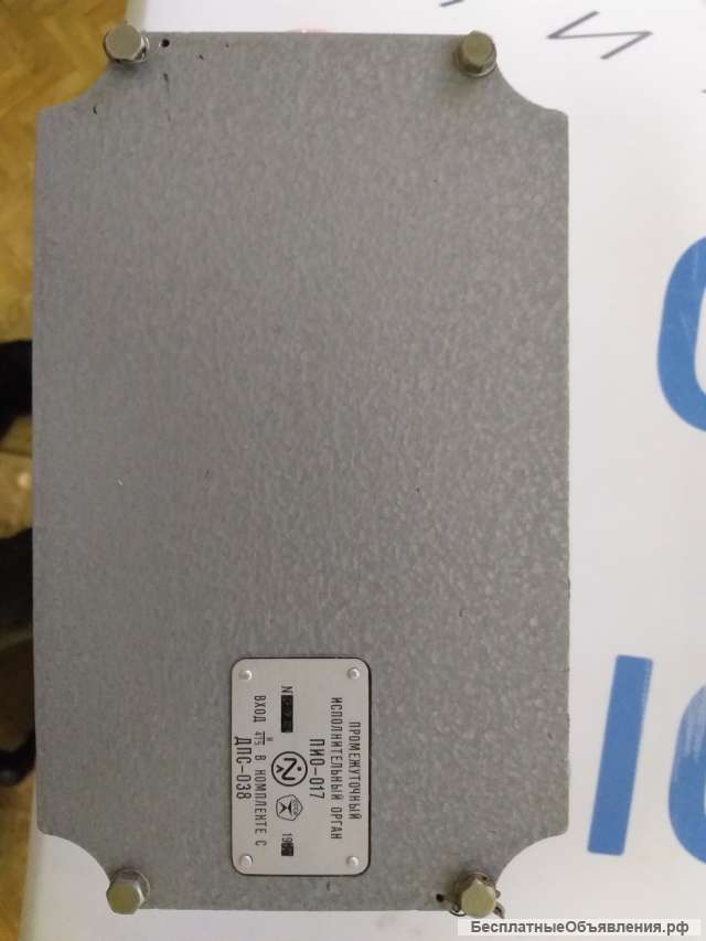 Промежуточный пожарный извещатель ПИО-017