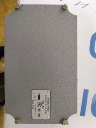 Промежуточный пожарный извещатель ПИО-017