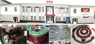 Покупаем акции АО "КУЛЗ"