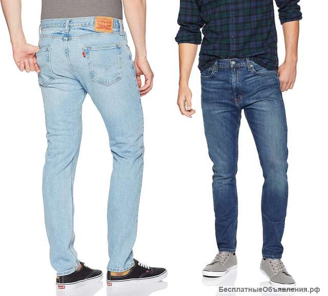 NEW Levi's Men's 512 Slim Tapered Jeans Stretch size 29, 32, 33, 36, 38