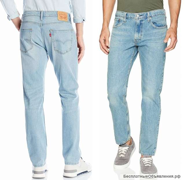 NEW Levi's Men's 502 Jeans Regular Taper Stretch size 30 31 32 33 34 36 38
