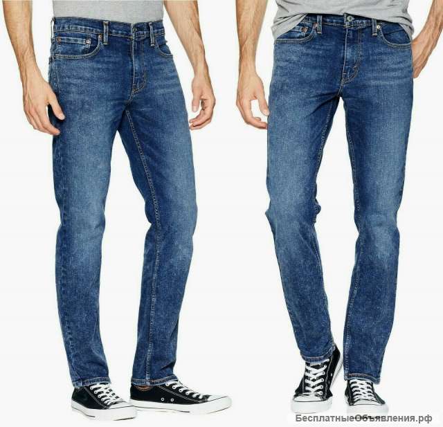 NEW Men's Levi's 511 Slim-Fit Jeans Advanced Stretch size 34, 36