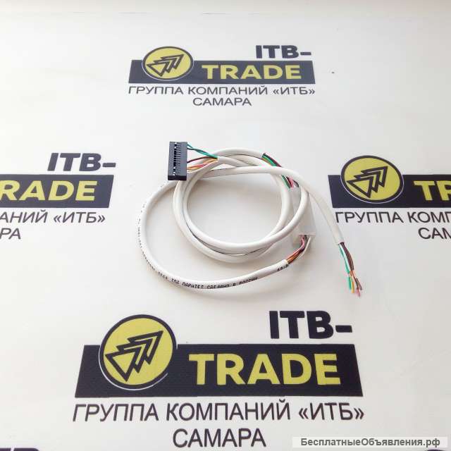 Кабель для ICT A7, V7, BS7 (PULSE)
