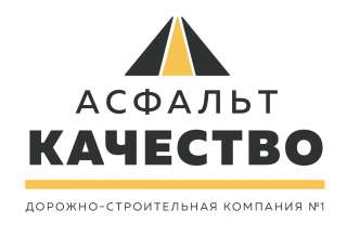 Дорожно-строительная компания